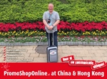 PSO in China en Hong Kong