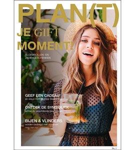Je Gift Moment